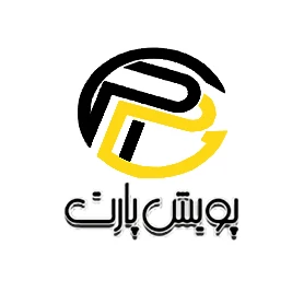 لوگوی برند پویش پارت