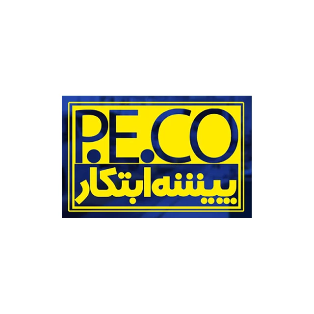 لوگوی برند پیشه ابتکار