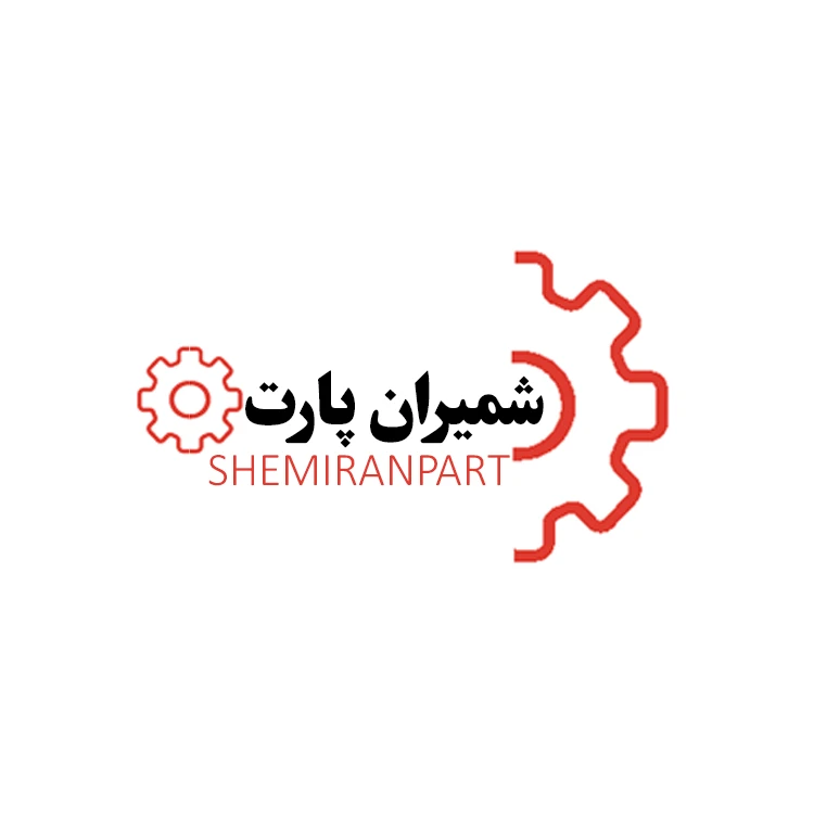لوگوی برند شمیران پارت