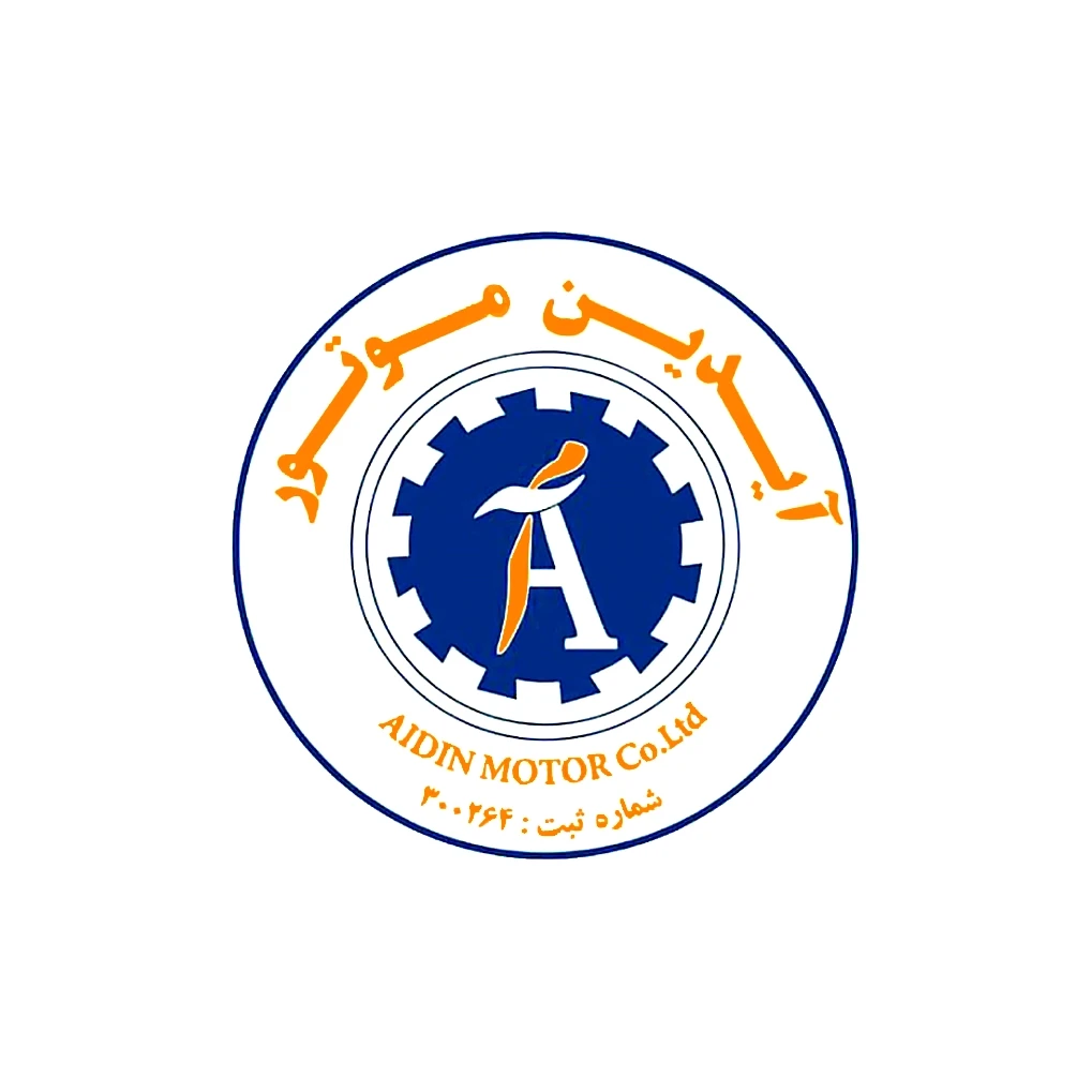 لوگوی برند آیدین موتور