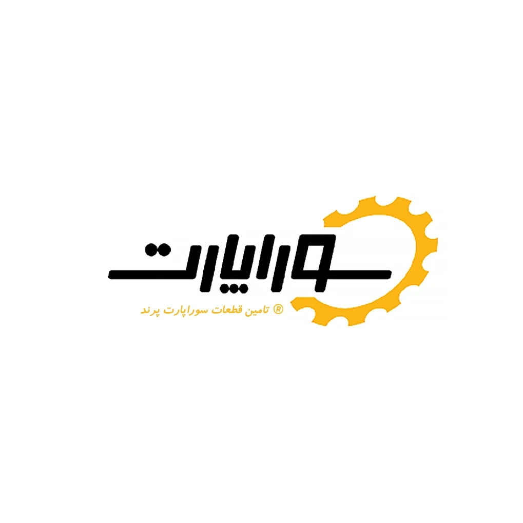 لوگوی برند سوراپارت