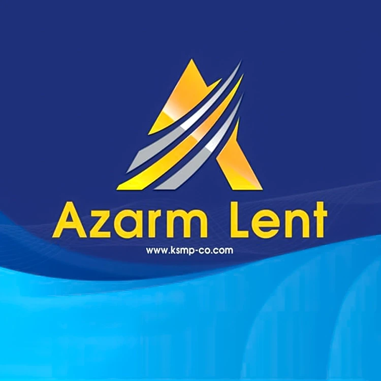 لوگوی برند آزرم