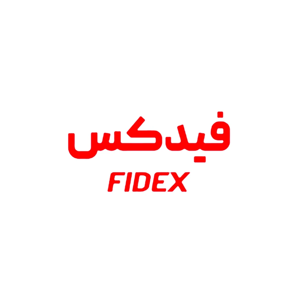 لوگوی برند فیدکس