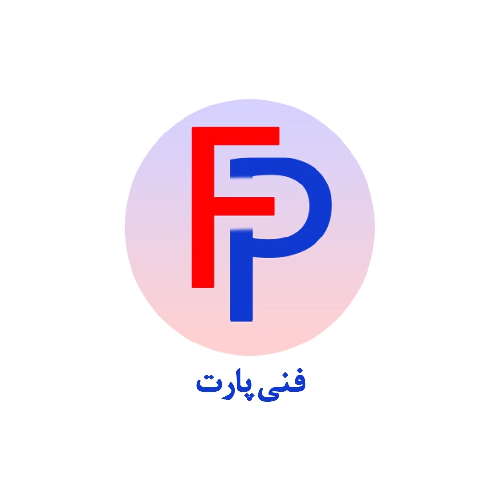 لوگوی برند فنی پارت