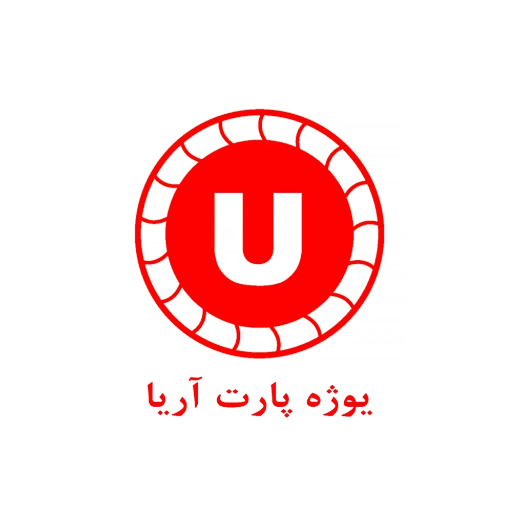 لوگوی برند یوژه پارت آریا
