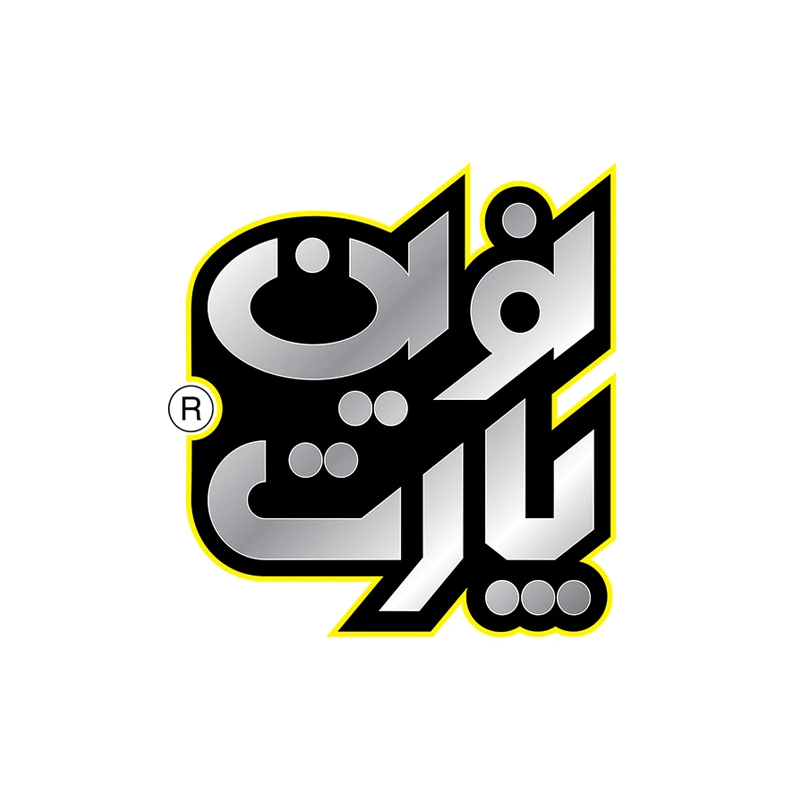لوگوی برند نوین پارت