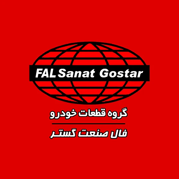 لوگوی برند فال گستر