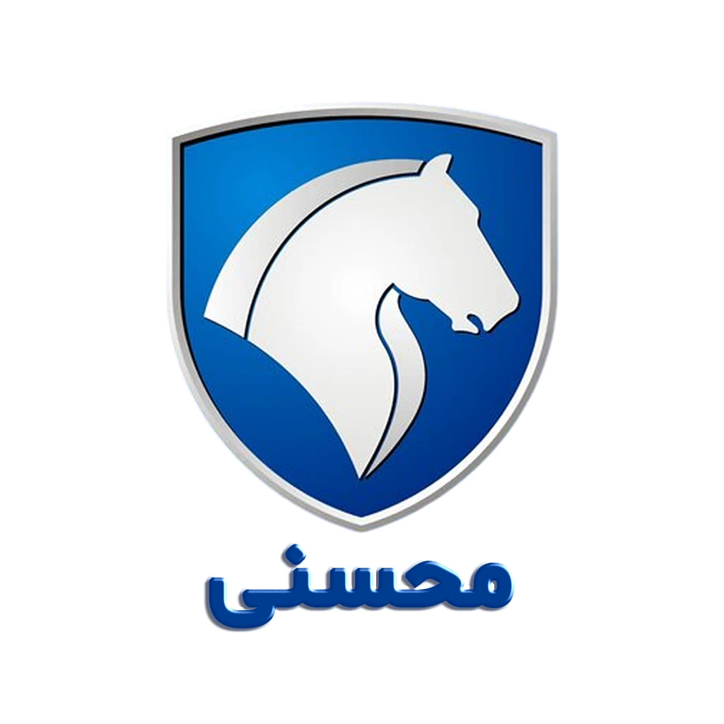 ایساکو محسنی