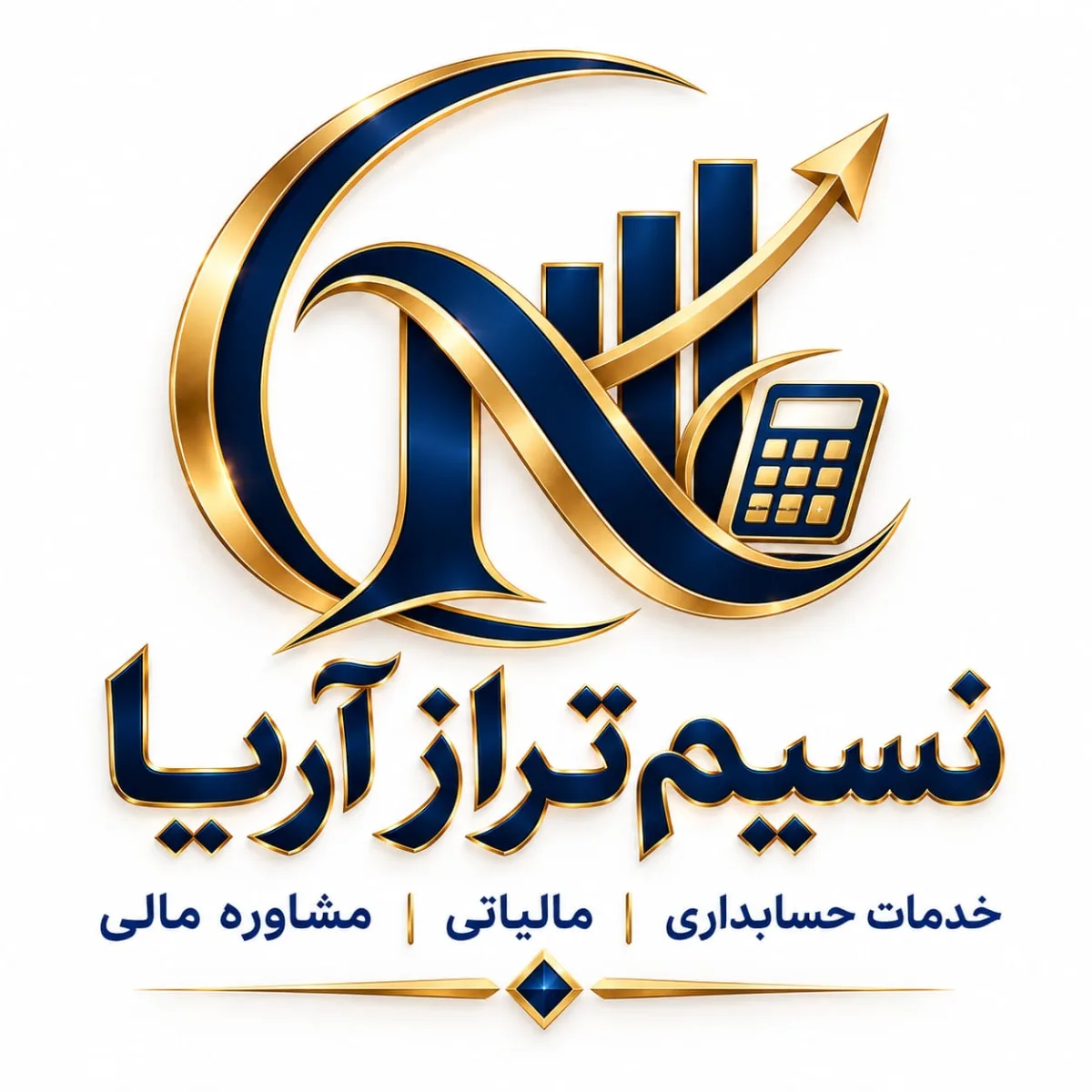 شرکت نسیم تراز آریا